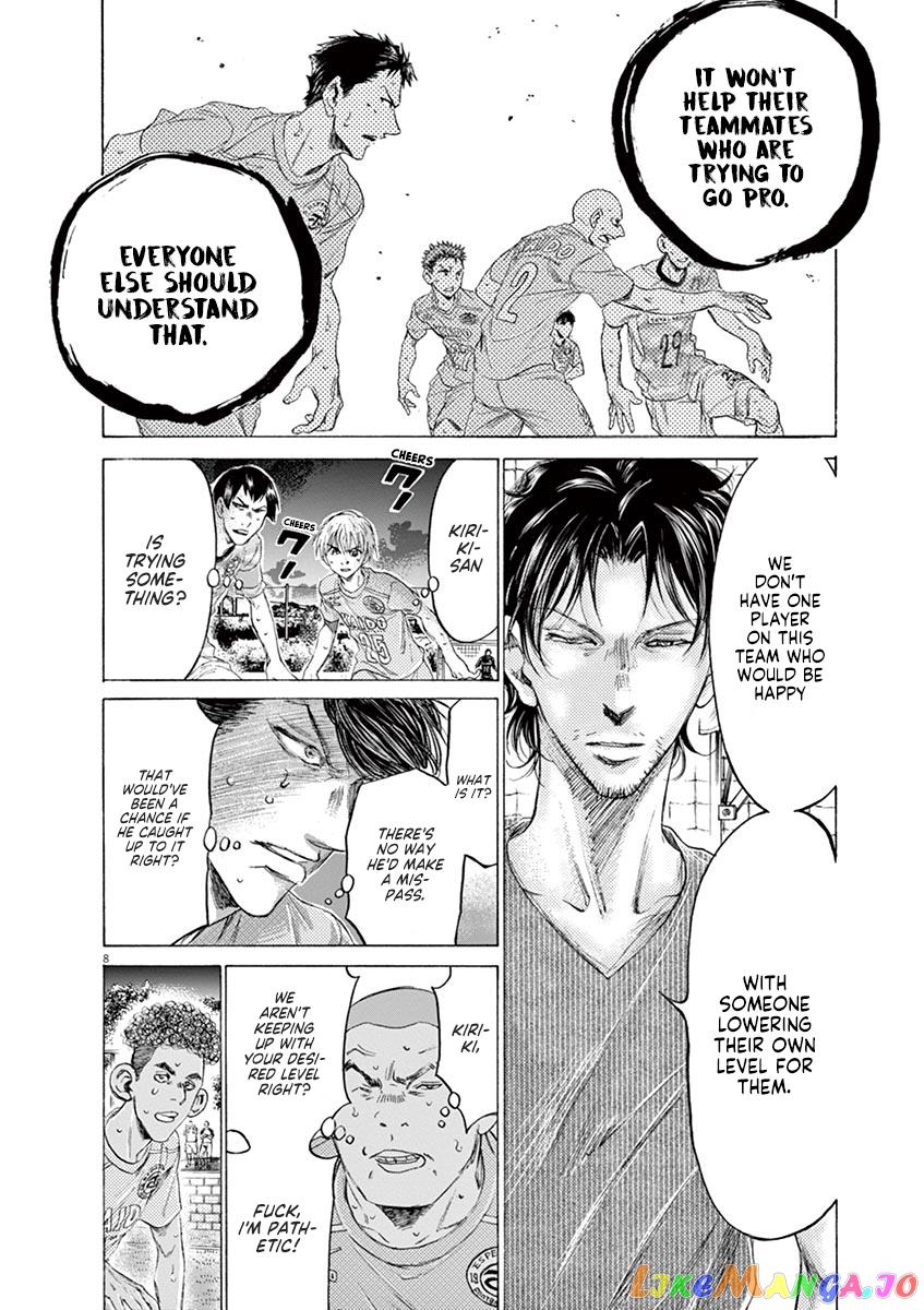 Ao Ashi, Chapter 165 image 09